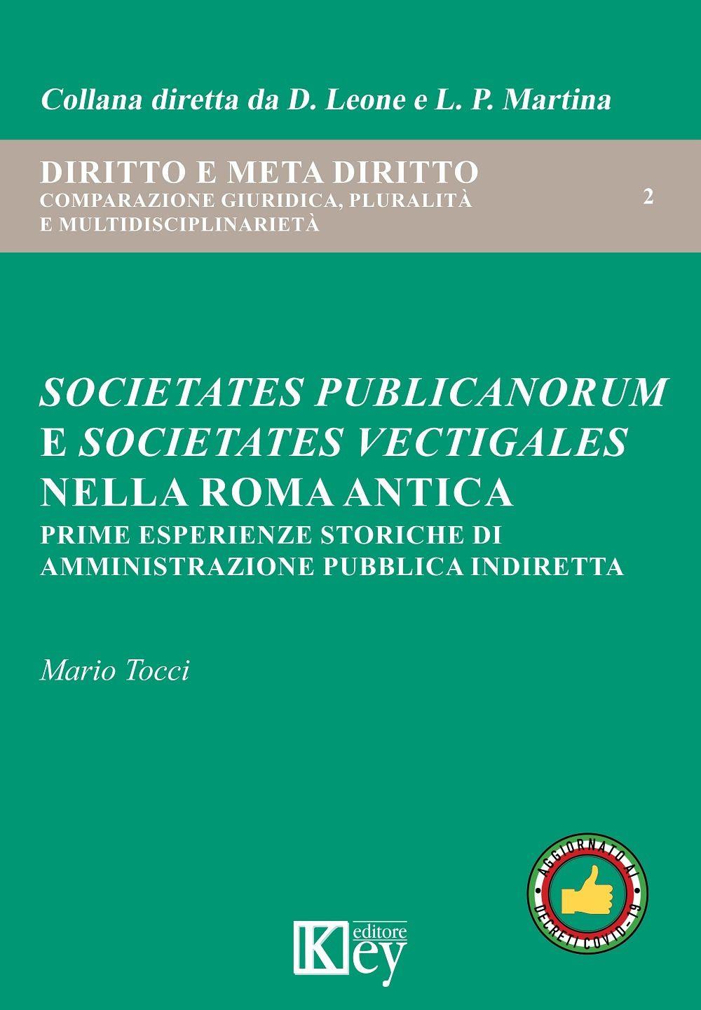 Emozioni Media Store