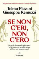 Nome prodotto