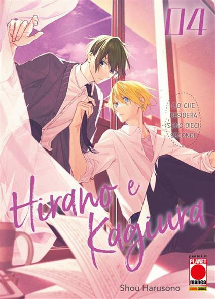 Hirano e Kagiura. Vol. 4 - Shou Harusono - ebook