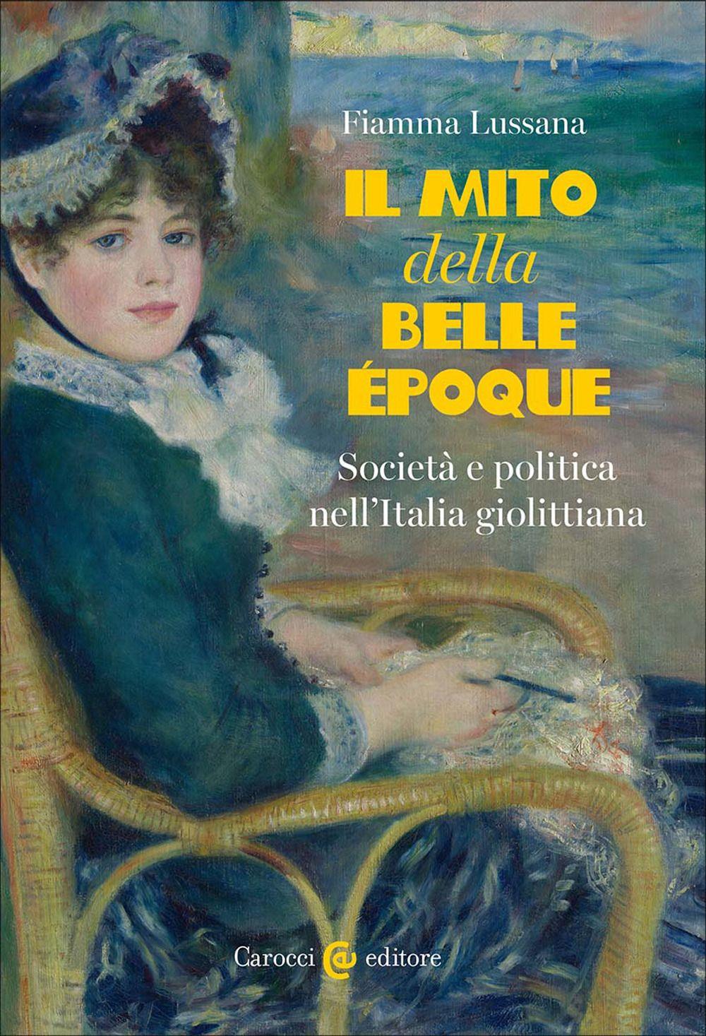 Emozioni Media Store