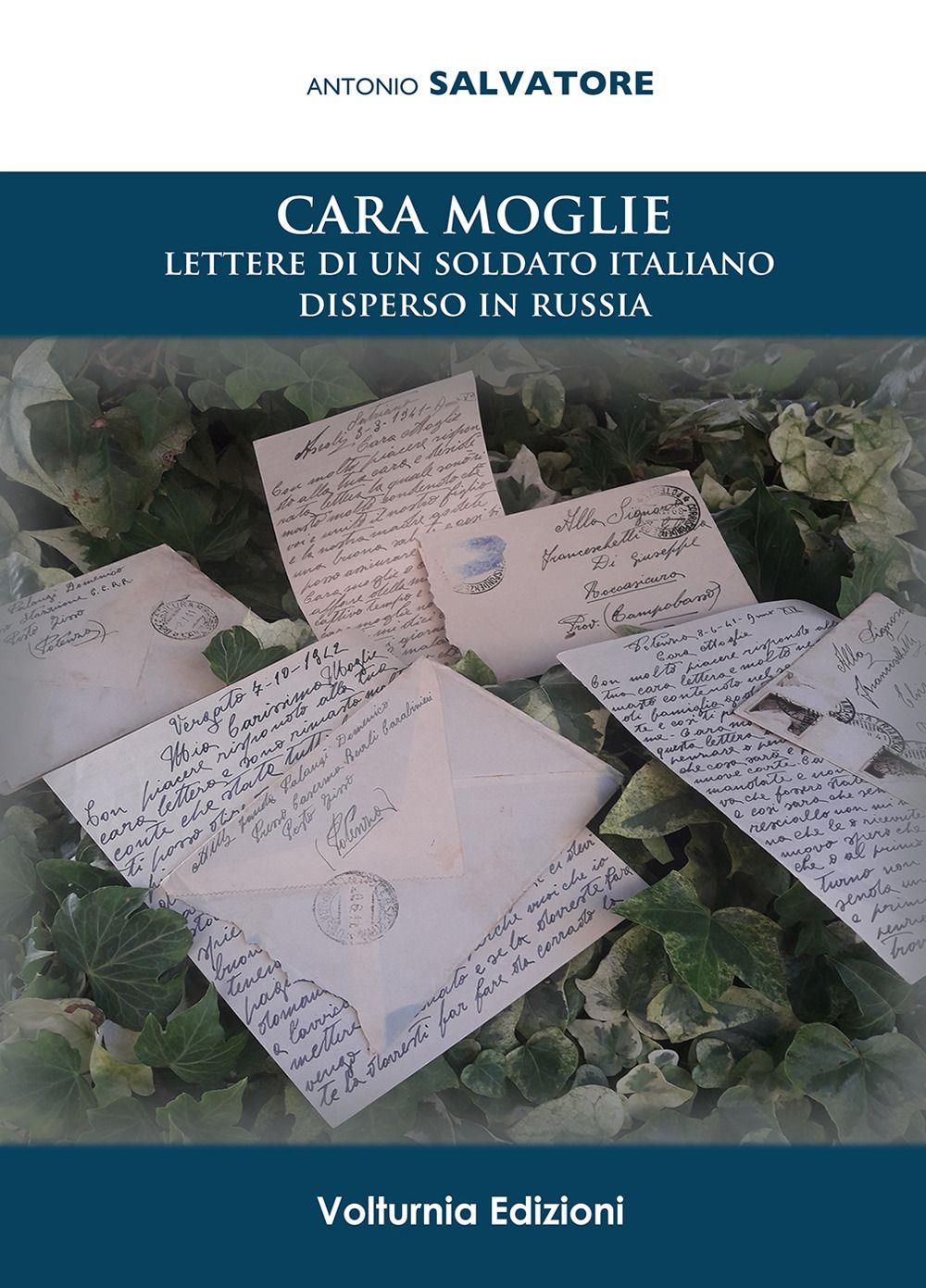 Emozioni Media Store