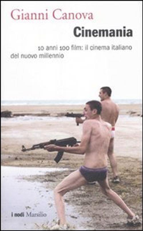 Cinemusica Shop