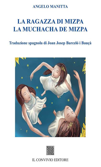 La ragazza di Mizpa-La muchacha de Mizpa - Angelo Manitta - copertina