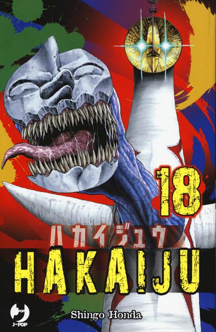 Hakaiju. Vol. 18 - Shingo Honda - copertina