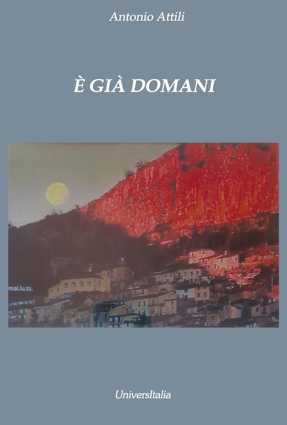 Emozioni Media Store