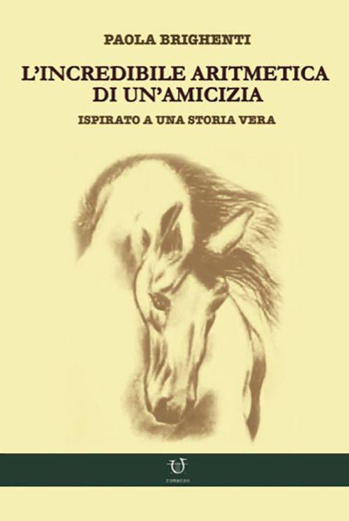 Emozioni Media Store