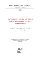 Nome prodotto