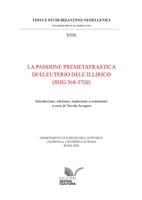 Nome prodotto