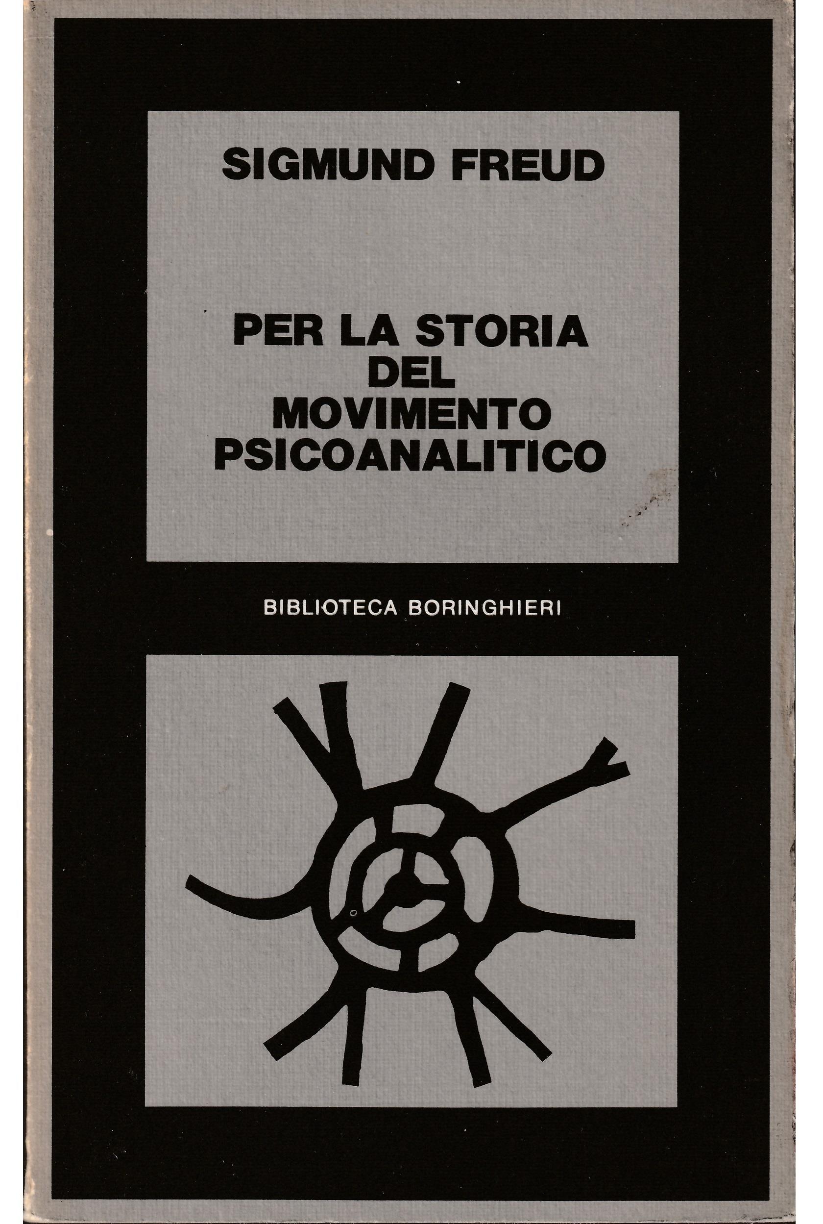 Libreria Tara