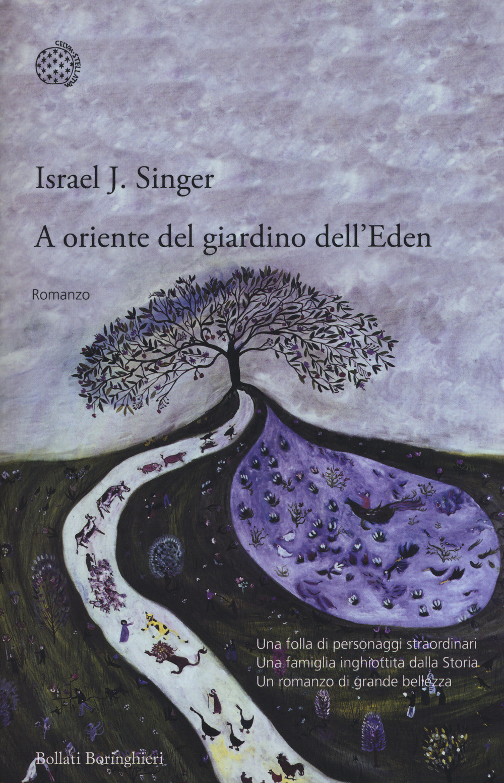 IL PAPIRO