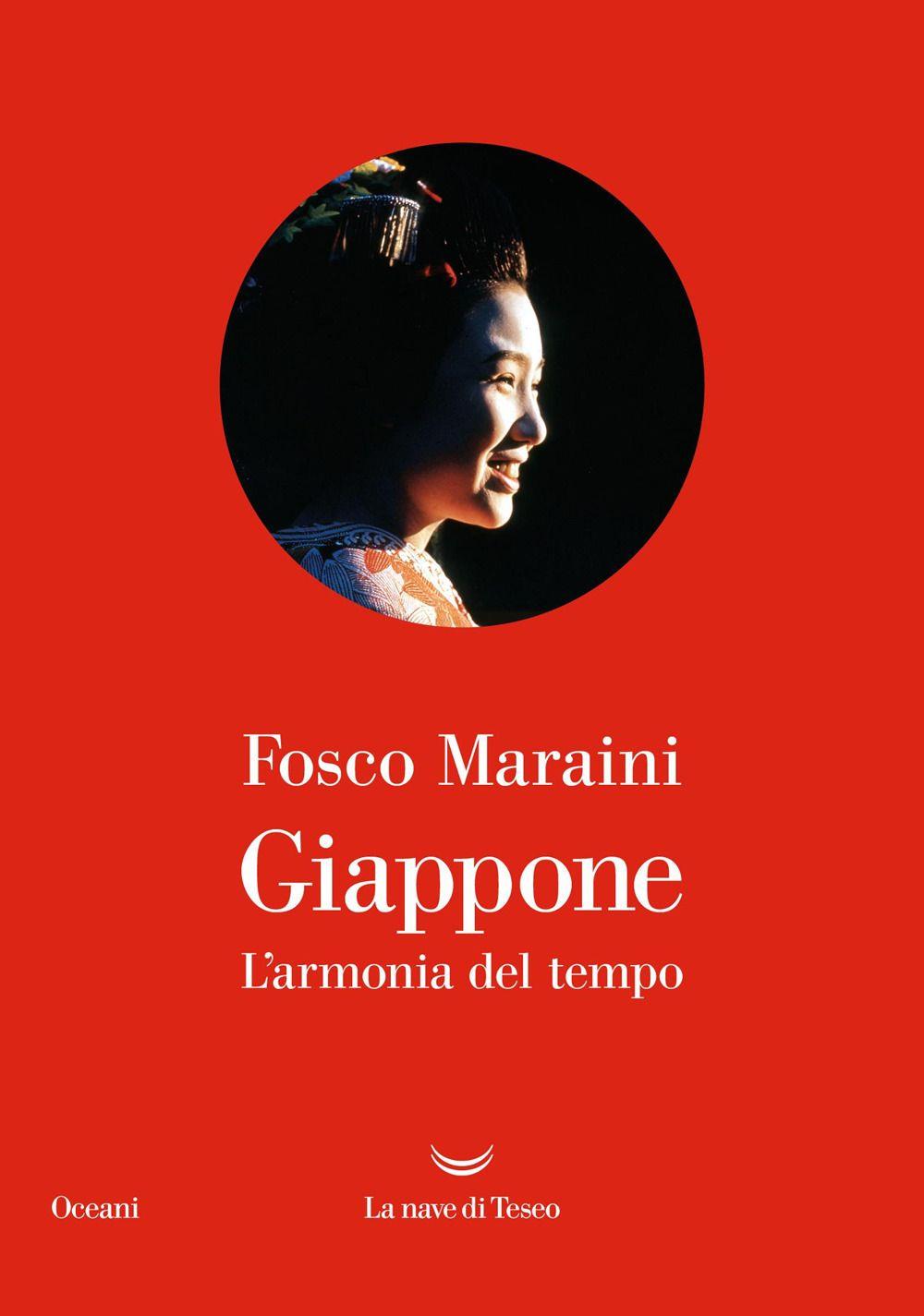 Emozioni Media Store