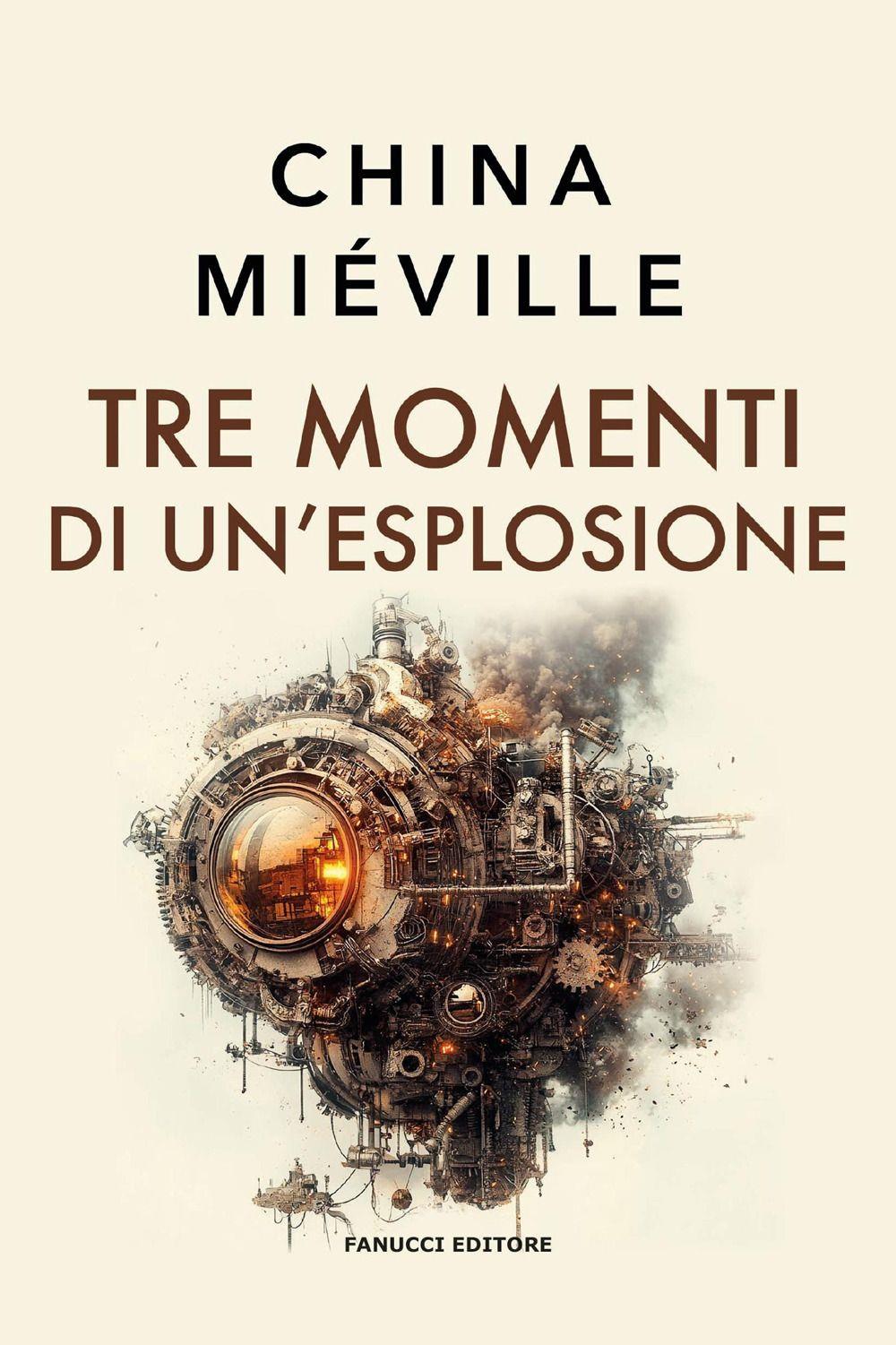 Emozioni Media Store