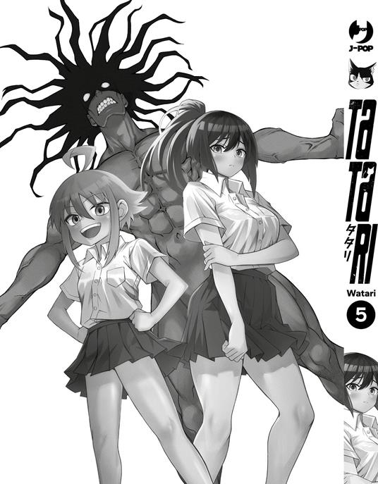 Tatari. Vol. 5 - Watari - 2