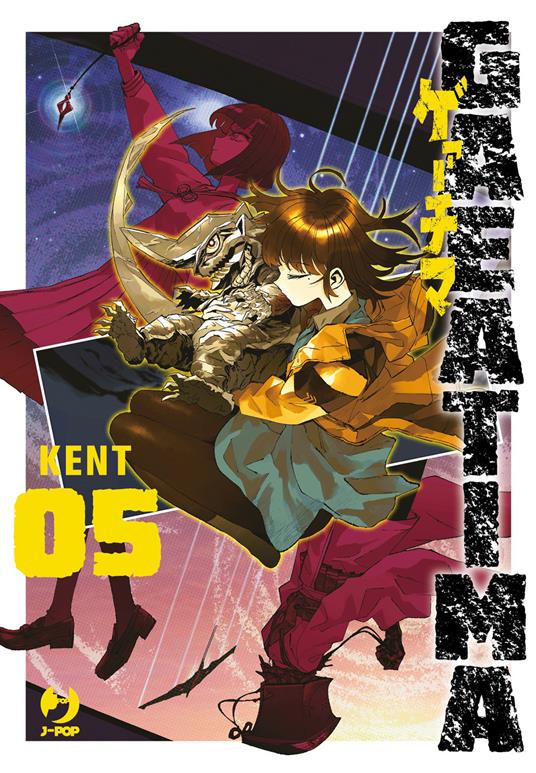 Gaea-tima. Vol. 5 - Kent - copertina