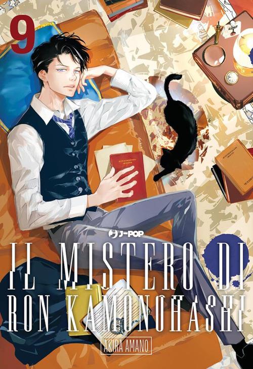 Il mistero di Ron Kamonohashi. Vol. 9 - Akira Amano,Nicola Angaran - ebook