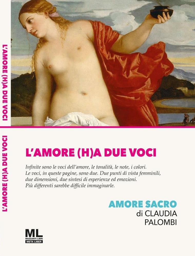 Emozioni Media Store