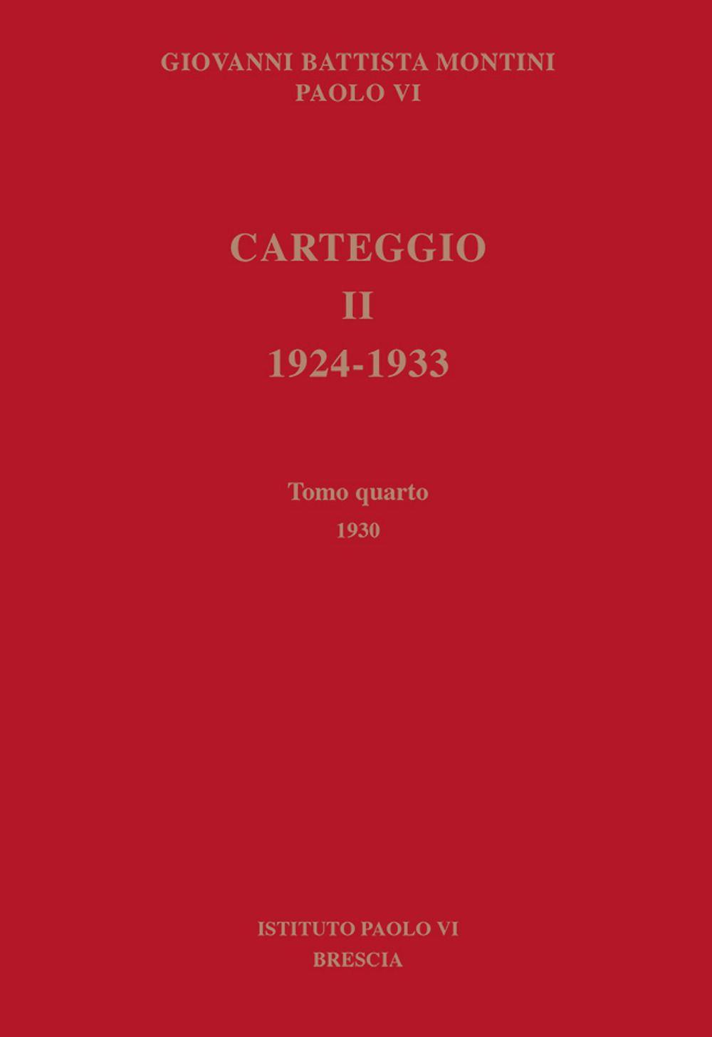 Emozioni Media Store