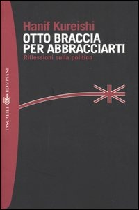 IL PAPIRO