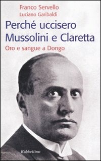 IL PAPIRO