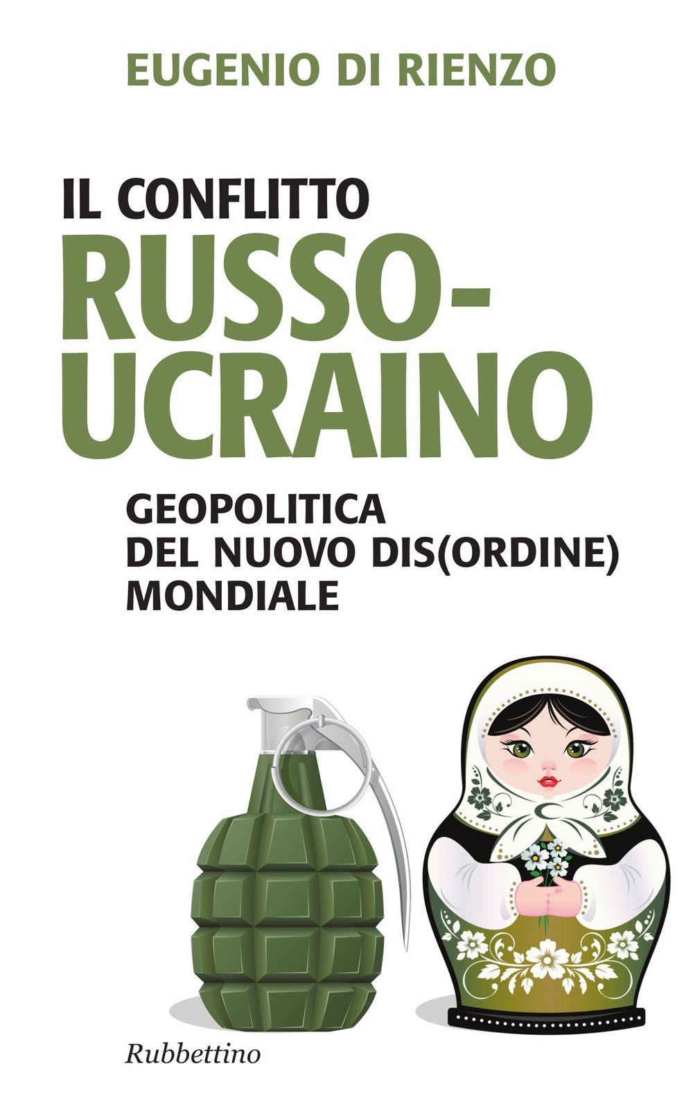 Emozioni Media Store