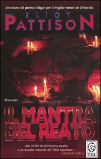 Libreria Postumia