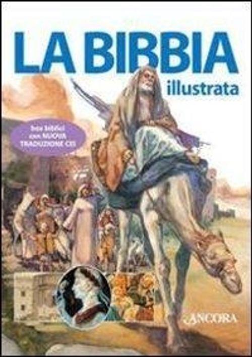 Emozioni Media Store