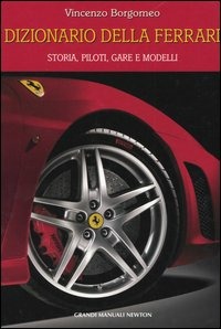 Libreria Postumia