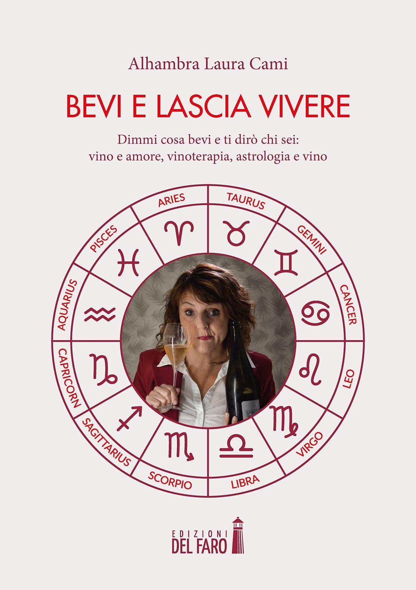Emozioni Media Store
