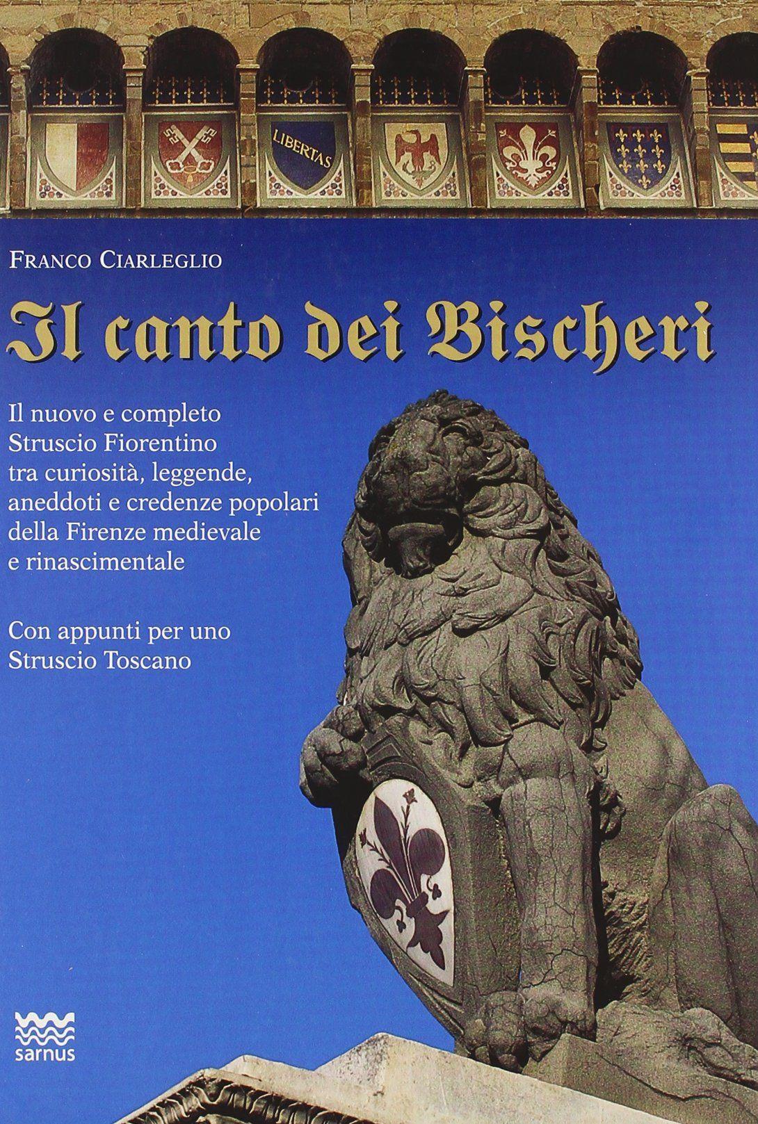 Emozioni Media Store