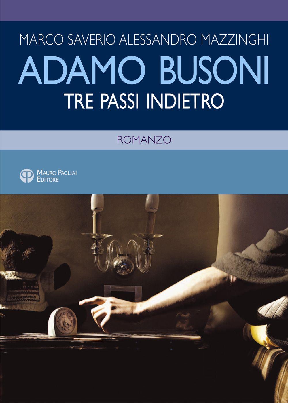 Emozioni Media Store