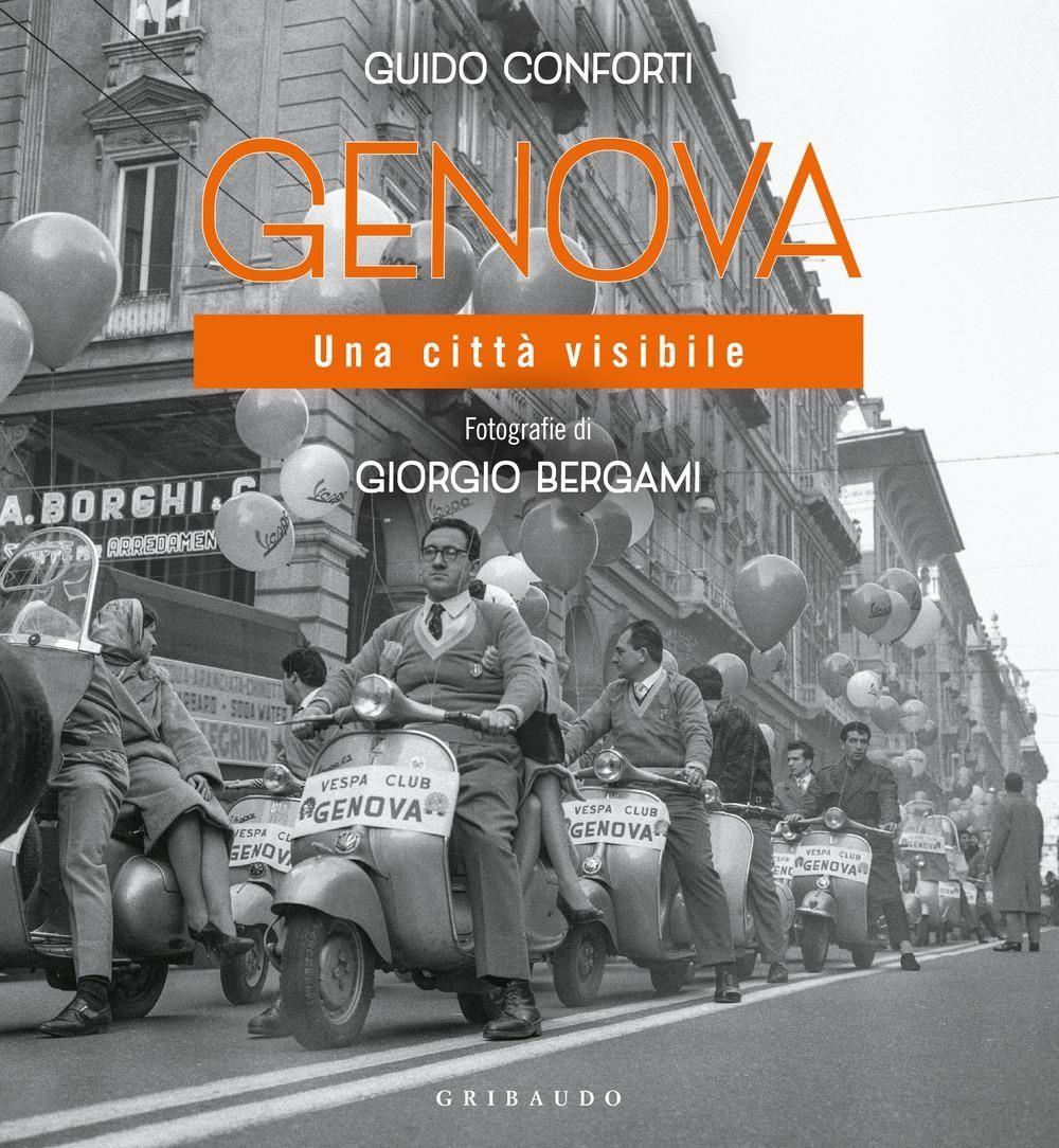 Emozioni Media Store