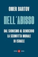 Nome prodotto