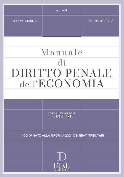 Emozioni Media Store