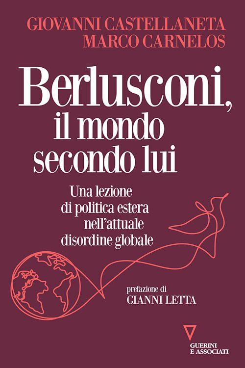 Emozioni Media Store