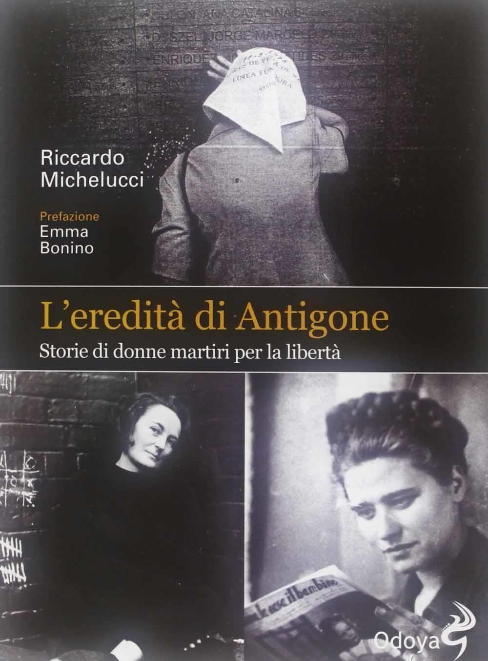 Emozioni Media Store