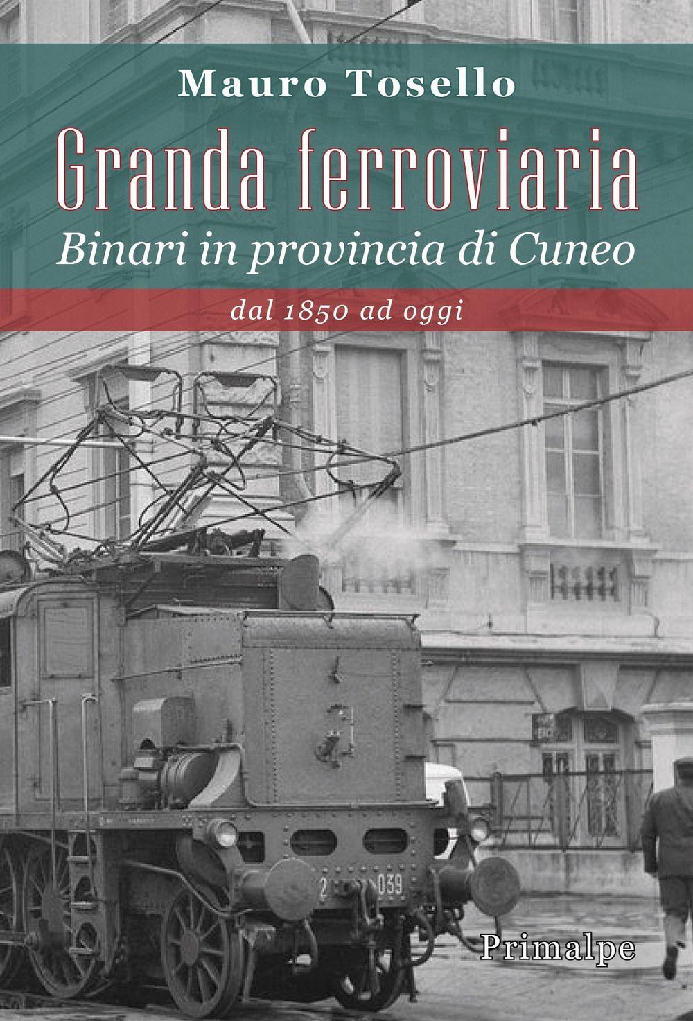 Emozioni Media Store