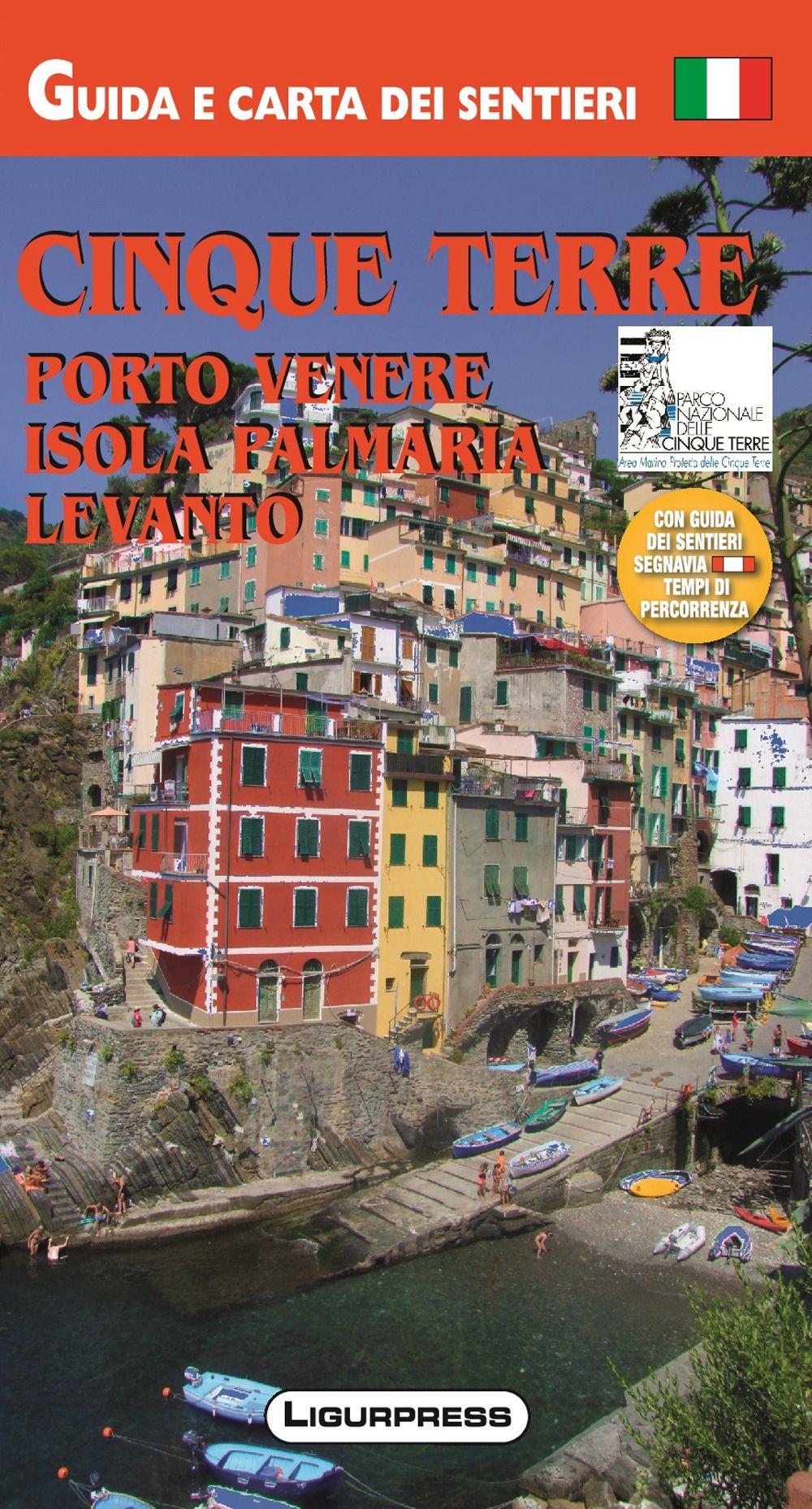 Emozioni Media Store