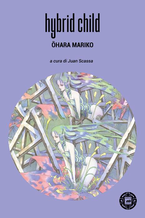 Hybrid child. Ediz. italiana - Mariko Ōhara - copertina