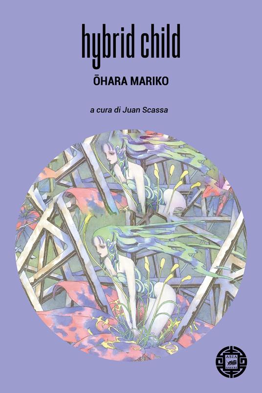 Hybrid child. Ediz. italiana - Mariko Ōhara - copertina