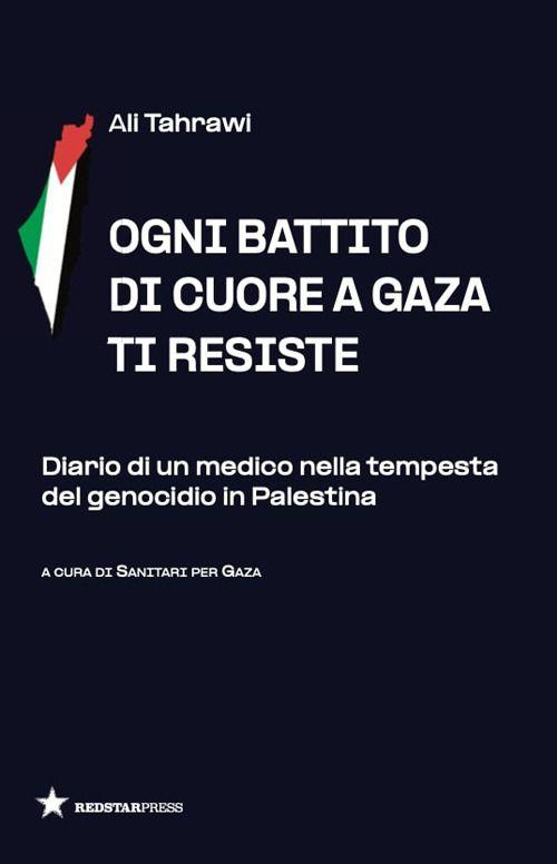 Emozioni Media Store