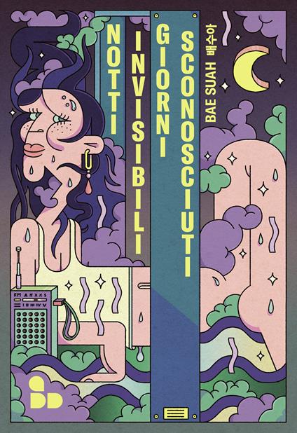 Notti invisibili, giorni sconosciuti. Nuova ediz. - Bae Suah - copertina