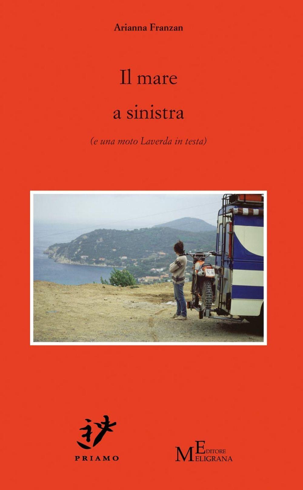 Emozioni Media Store