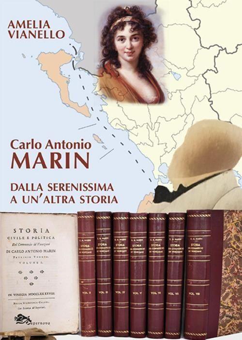 Emozioni Media Store