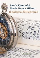 Nome prodotto