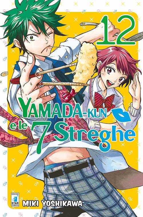 Yamada-Kun e le 7 streghe. Vol. 12 - Miki Yoshikawa - copertina