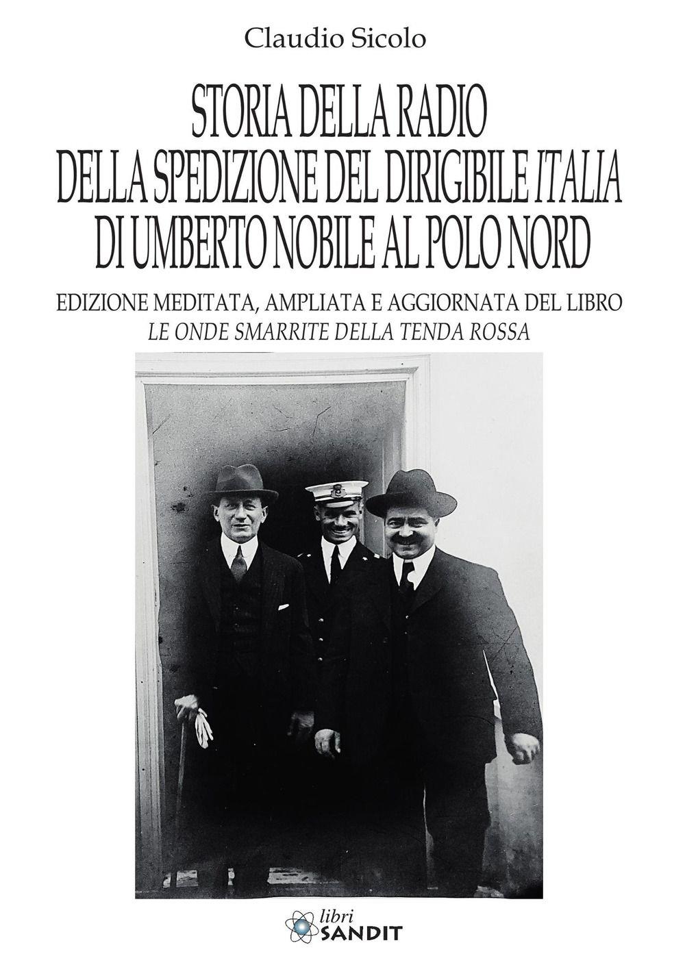 Emozioni Media Store