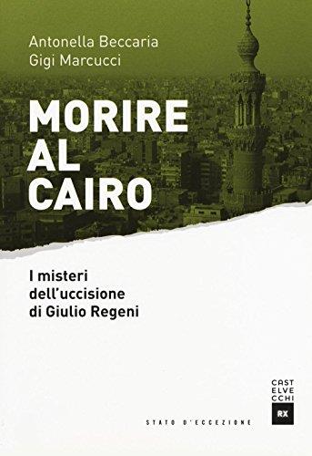 Libreria Serendipity