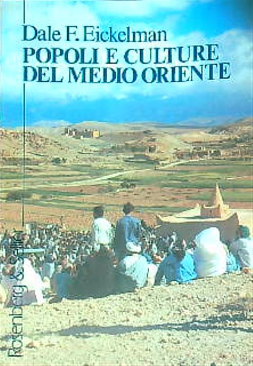 LIBRACCIO VINTAGE
