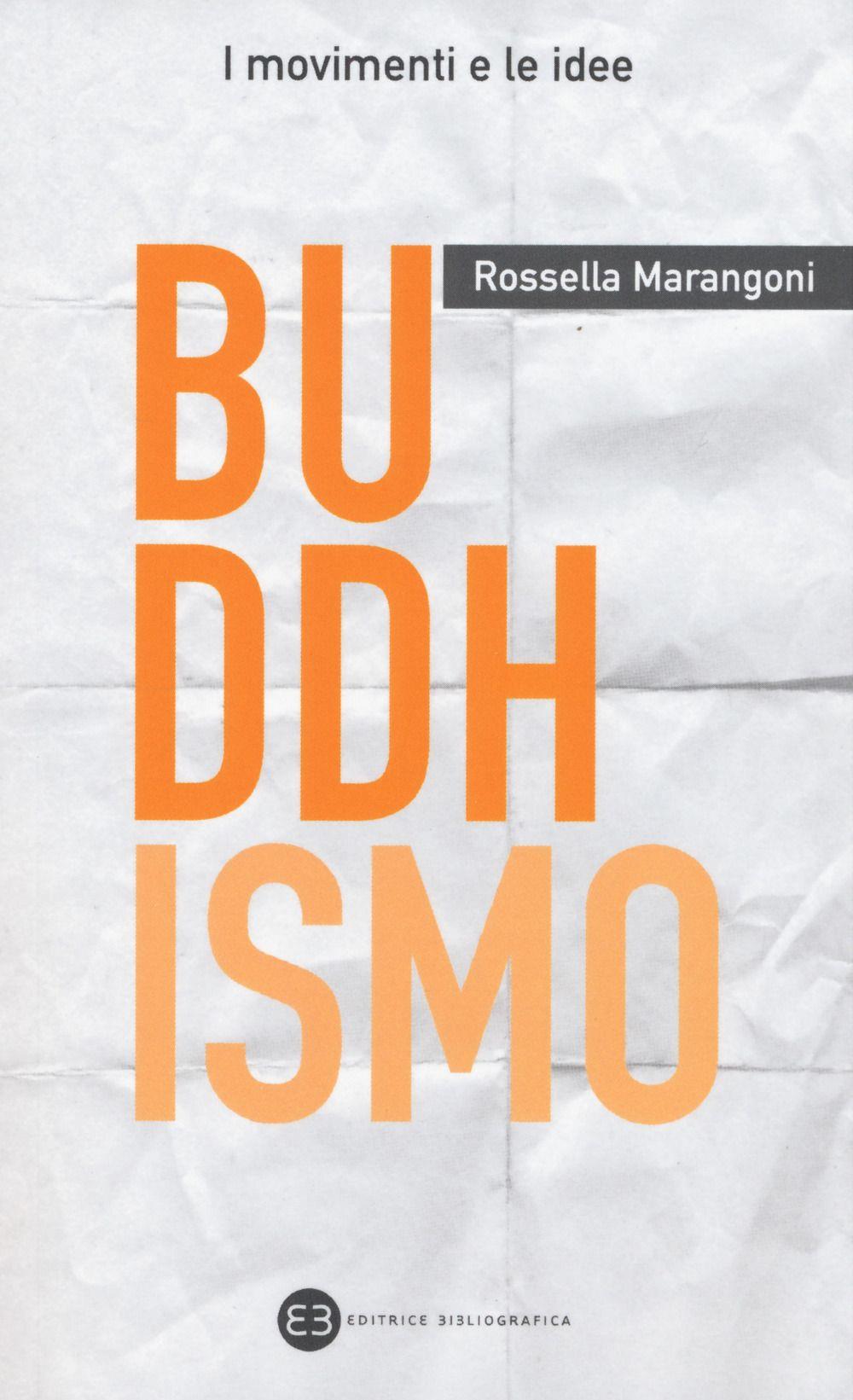 Emozioni Media Store