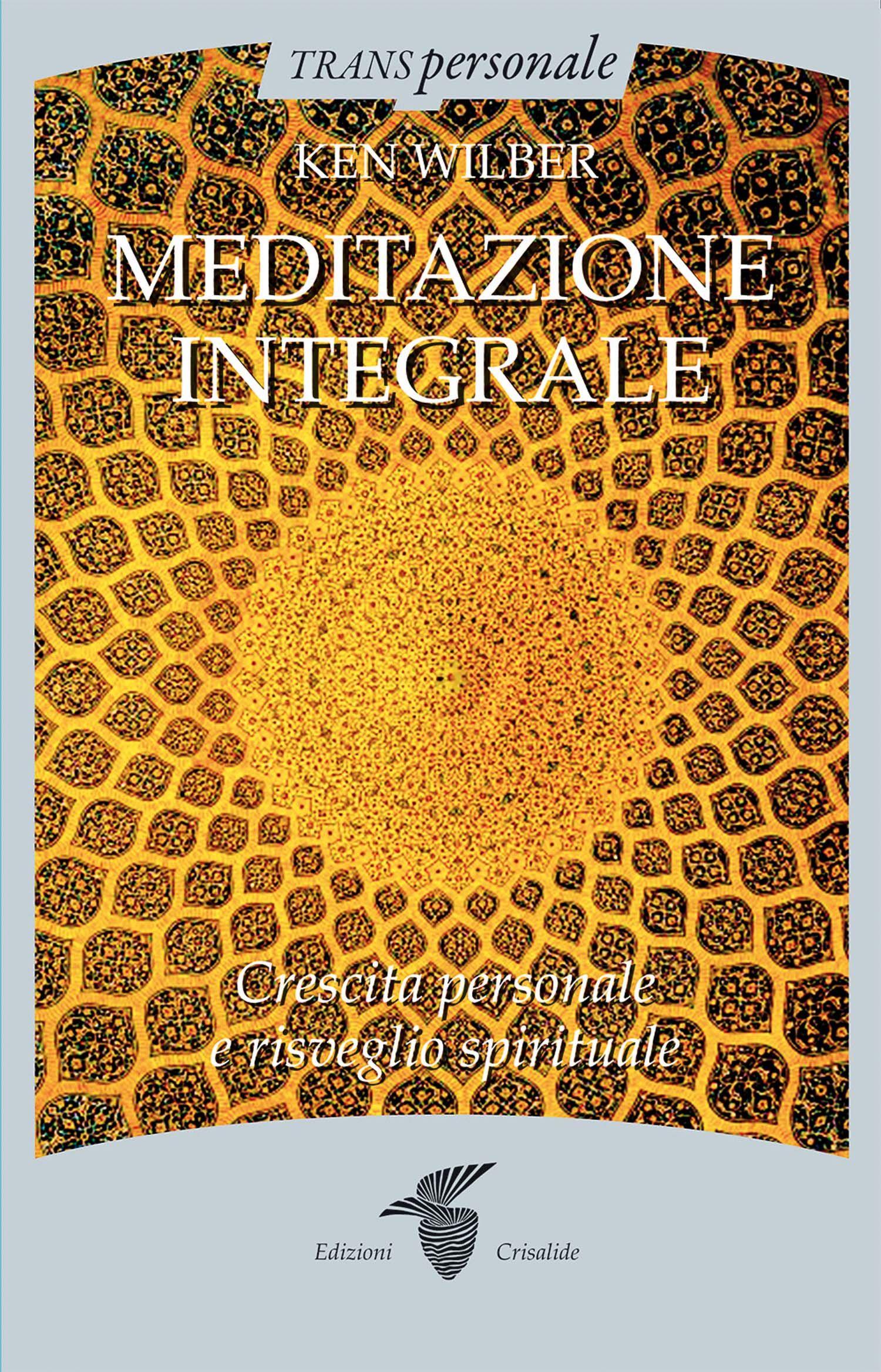 Emozioni Media Store